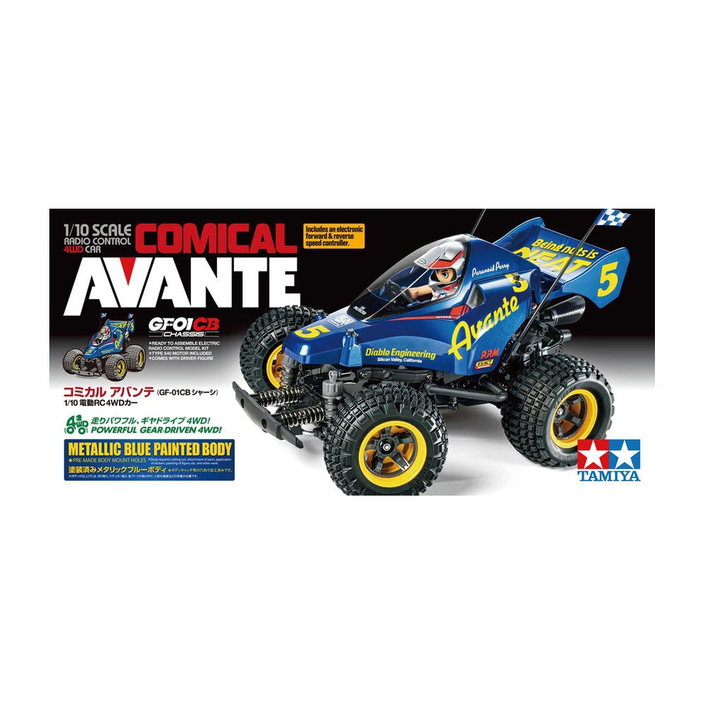 Best Sale 😀 Tamiya 1/10 Comical Avante 4WD Buggy GF-01CN Kit 🎁 10 Best Sale 😀 Tamiya 1/10 Comical Avante 4WD Buggy GF-01CN Kit 🎁 - Image 10