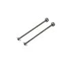 Best reviews of ⭐ Team Losi Racing CVA Driveshaft Bone, Steel (2): 22 4.0 SR 🔥